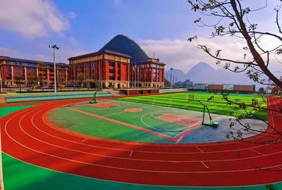 足不出戶,云游校園--六盤水市水城區為明學校線上參觀開放啦!