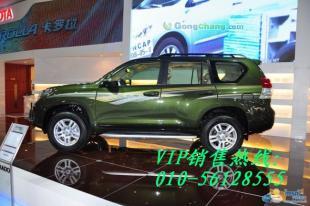 供應貴州六盤水豐田中東[霸道2700]010-56128555_交通運輸_世界工廠網中國產品信息庫