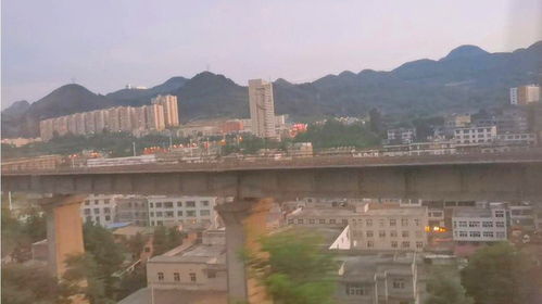 火車上看到的美景,貴州省六盤水市和貴州山水段