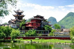 假如貴州是一個班級,貴陽,遵義 銅仁 六盤水 安順居然是