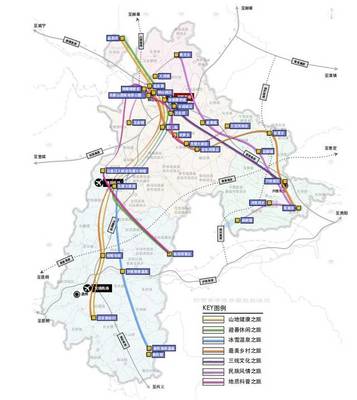 巔峰案例|&ldquo;中國涼都&rdquo;六盤水市全域旅游發(fā)展之路
