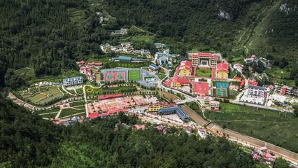 六盤水消夏文化節(jié)|確認(rèn)過眼神,遇上美麗涼都