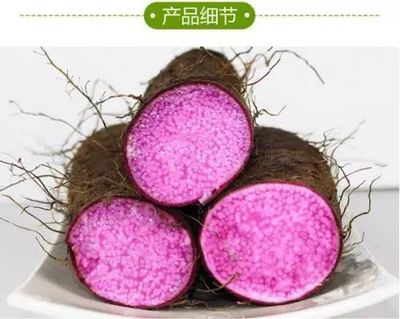 作為六盤水人,您知道這些&rdquo;六盤水特產&ldquo;嗎?