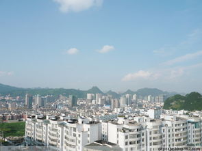 六盤(pán)水和曲靖,相隔10年的元旦奔跑