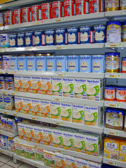 紐滋本nouziben_紐滋本品牌介紹_紐滋本官網(wǎng)_奕聯(lián)(上海)食品貿(mào)易