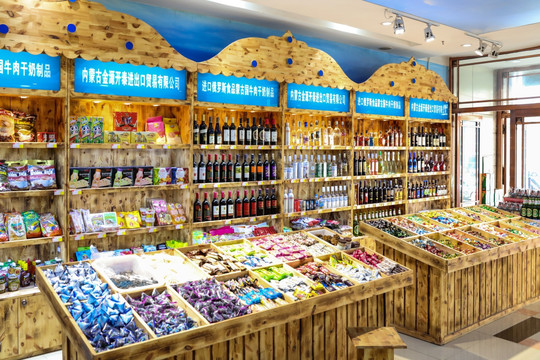 超市牛肉貿(mào)易食品 品質(zhì)、安全與消費(fèi)選擇