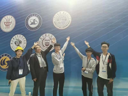 【同期活動】燃！解構智能工廠，遇見新未來——2020智能制造大賽，你準備好了嗎？