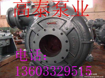 150ZJ-I-A60礦用耐磨單級單吸渣漿泵 礦山高效輸送的堅固衛士