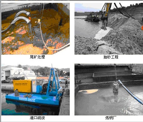 銅仁礦用抽砂泵與渣漿泵 山東泉祥水泵的高效解決方案